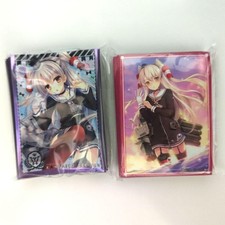 Tenryu manches kancolle d'occasion  Expédié en France