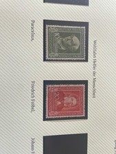 Germany used mnh for sale  ELGIN