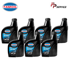 Olio motore tamoil usato  Caivano