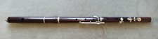 Antique 19th wooden d'occasion  France