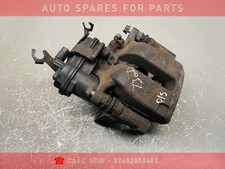 Bmw series brake for sale  WEST BROMWICH