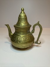 Vintage brass middle for sale  Monroe Township