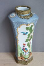 Vase antik alt gebraucht kaufen  Essen
