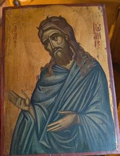 wooden icons for sale  LANGPORT