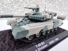 Panzer altaya t80 d'occasion  Montbrison