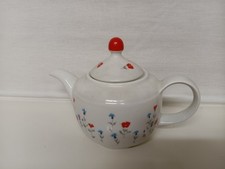Tee kanne gdr gebraucht kaufen  Heilbronn