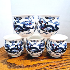 Asian style tea for sale  Hammonton