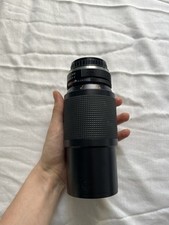 Panagor pmc pentax d'occasion  Buc