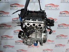 Motore kia picanto usato  Cerignola