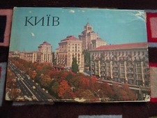 Vintage 1974 kiev for sale  Santa Barbara
