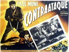 War paul muni for sale  Pismo Beach