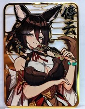 Goddess story tingyun for sale  Simi Valley