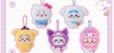 Chiikawa sanrio characters d'occasion  Expédié en Belgium