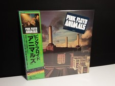 PINK FLOYD "Animals" Lp Japan-Obi-Vinyl Hype Waters Wall Moon Clouds  Meddle comprar usado PINK FLOYD "Animals" Lp Japan-Obi-Vinyl Hype Waters Wall Moon Clouds  Meddle comprar usado  Enviando para Brazil