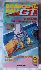 Vhs dragonball piano usato  Acqui Terme
