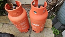 lpg gas bottles for sale lpg gas bottles for sale SAFFRON WALDEN