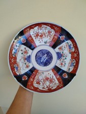 Plat porcelaine imari d'occasion Plat porcelaine imari d'occasion  Septèmes-les-Vallons