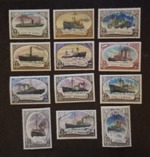Lote de selos não usados URSS Rússia 1997 BARCOS NAVIOS em perfeito estado, sem marca de charneira OG T12807 comprar usado  Enviando para Brazil