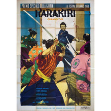 Harakiri italian movie d'occasion  Villeneuve-lès-Avignon