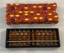 Vintage japanese wooden for sale  Midlothian