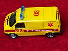 Auto bus rus gebraucht kaufen  Ubstadt-Weiher