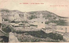 Kef kef tunisia usato  Spedire a Italy