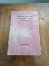 Twenty ninth division for sale  FAREHAM