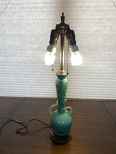 Stunning vtg marbro for sale  Topeka