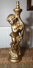 Antique gilt plaster for sale  NORTHWICH