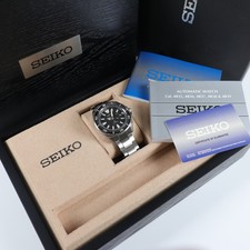 Seiko prospex king for sale  FARNBOROUGH