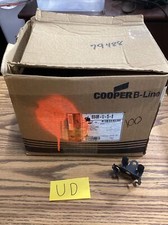 Box 100 line for sale  Edinburg