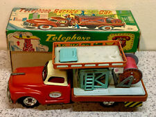 Rare 1955 yoshiya for sale  Brooklyn