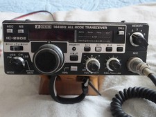 Icom290e ssb transceiver for sale  FAREHAM