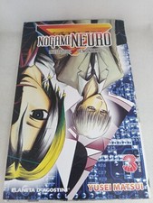 Manga nogami neuro usato  Latina