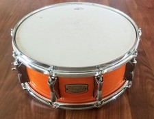 Tarola de bétula personalizada Yamaha Stage 14 x 5,5 pol., mel âmbar 197881326067 comprar usado  Enviando para Brazil