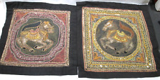 Pair kalaga tapestry for sale  Muscatine