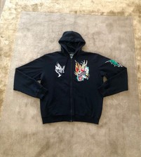 Rare vintage cipo for sale Rare vintage cipo for sale  STEVENAGE