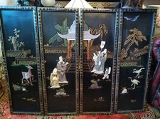 Vintage asian carved for sale  BLACKBURN