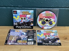Speed freaks game for sale  KEIGHLEY