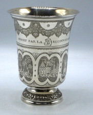 Rare timbale tulipe d'occasion  Paris XIII