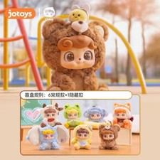 Jotoys Q.kid Animal Peluche Serie Caja Ciega Figura Confirmada Colección Juguetes Regalo segunda mano  Embacar hacia Mexico