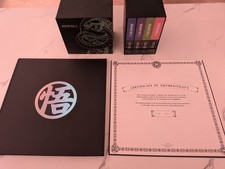 Dragon ball 30th for sale  Chatsworth