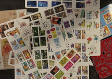 Timbres neufs lot d'occasion  Paris XIV