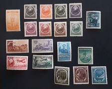 Romania mostly mint for sale  MORPETH