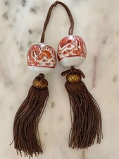 Vintage japanese porcelain for sale  Orange