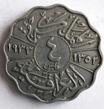 1933 iraq fils for sale  Olympia