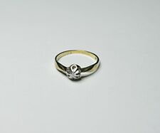 Goldring diamant 585 gebraucht kaufen  Eisenach