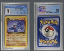 Pokémon dark machamp usato Pokémon dark machamp usato  Civitavecchia