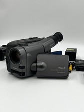 Sony handycam ccd gebraucht kaufen  Bad Kreuznach