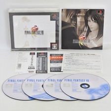 FINAL FANTASY VIII 8 Ultimate Hits UH Spine * PS1 Playstation para JP 2061 p1, usado comprar usado  Enviando para Brazil